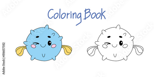 Vector illustration with a cute funny cartoon fish ball in a coloring book. Cartoon animals from marine life. The template of the coloring page. Color and black-and-white versions