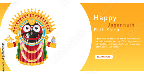Jagannath Rath Yatra banner design concept photo