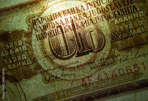 Bild auf Leinwand Closeup of a Yugoslavian dinar banknote
