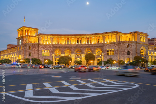 Republic of Armenia. Evenin...