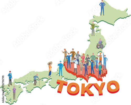 東京への人口集中