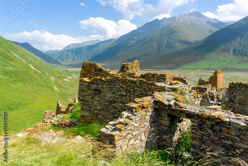 Ruined walls of Zakagori fortress. View of Truso valley photo