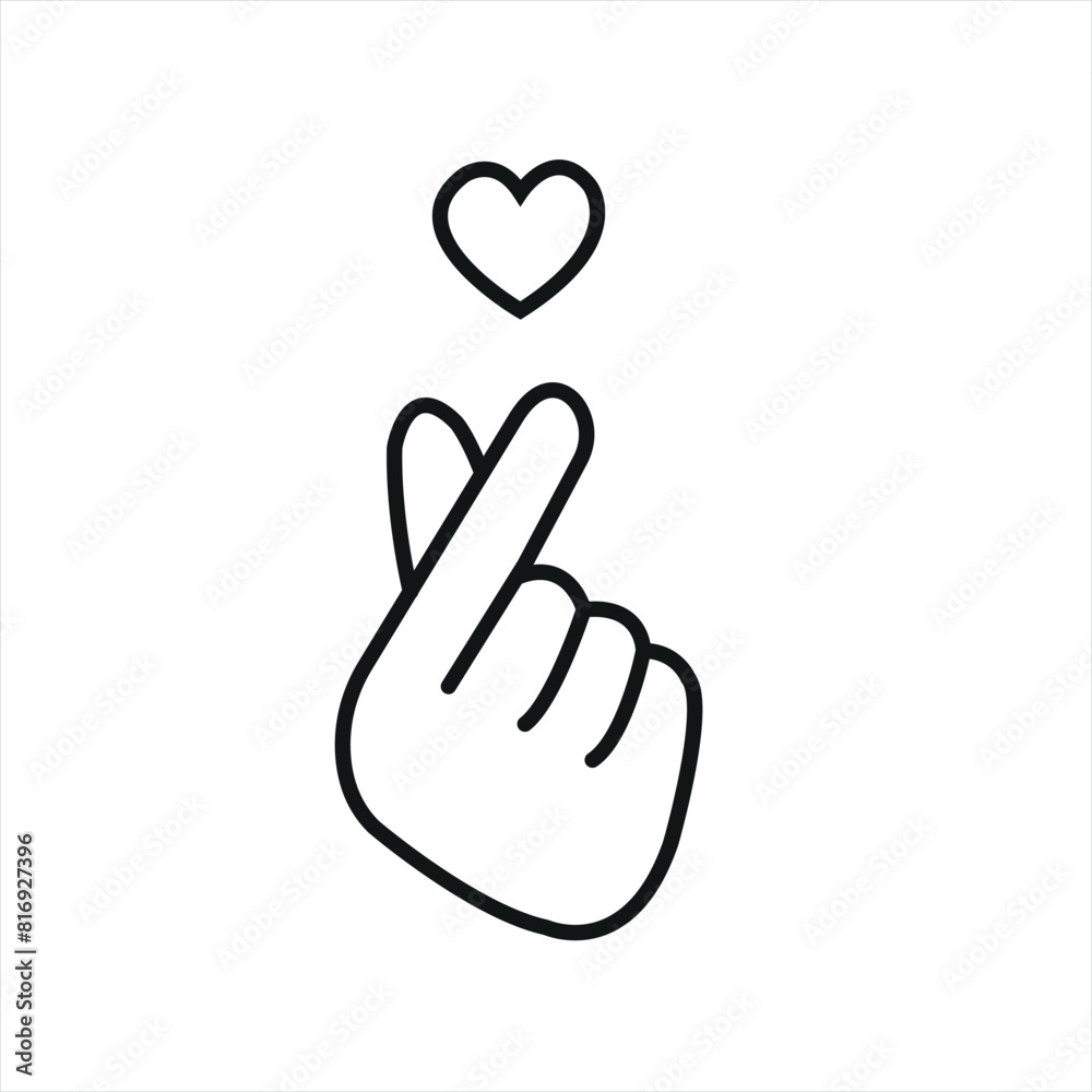 Korean heart with heart on top of hand. Korean heart with heart on top of hand.