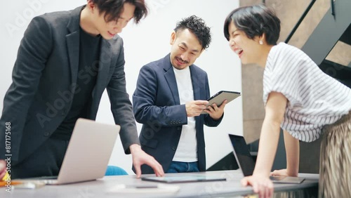 スタンディングミーティングイメージ