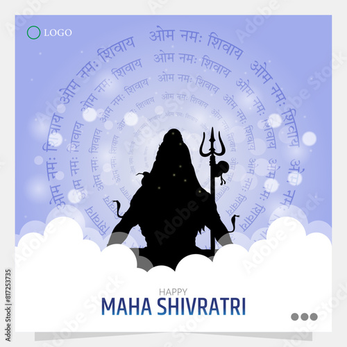 Shivratri, also known as Maha Shivaratri, is a Hindu festival dedicated to Lord Shiva, one of the principal deities in Hinduism