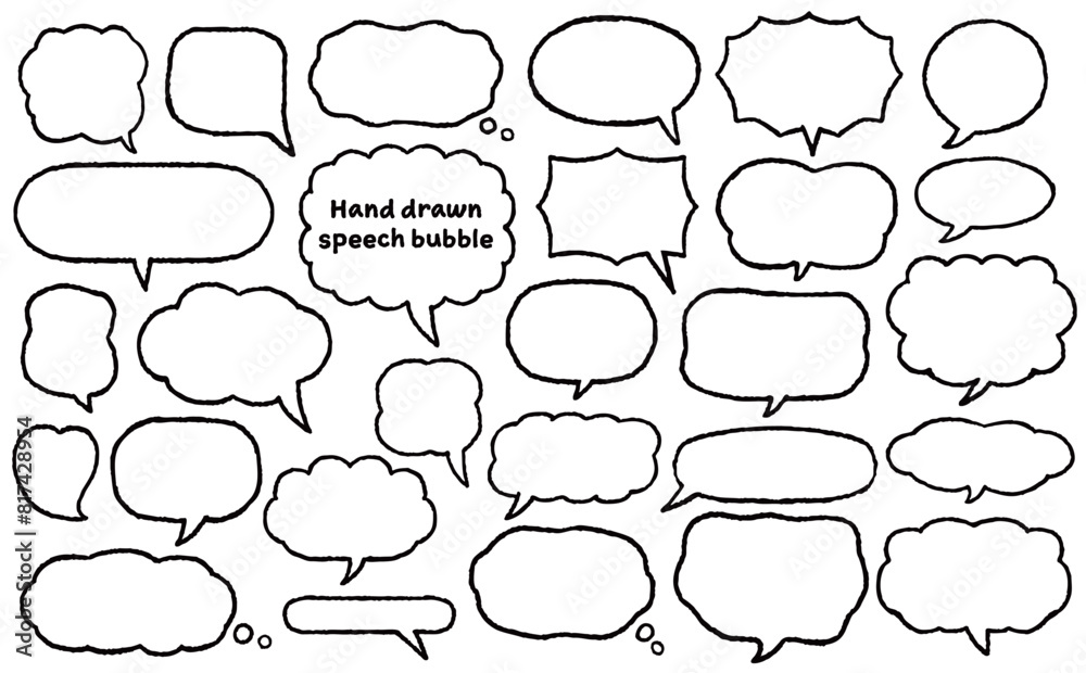 Fototapeta premium 【会話表現に最適!】手描きの吹き出しイラストセット