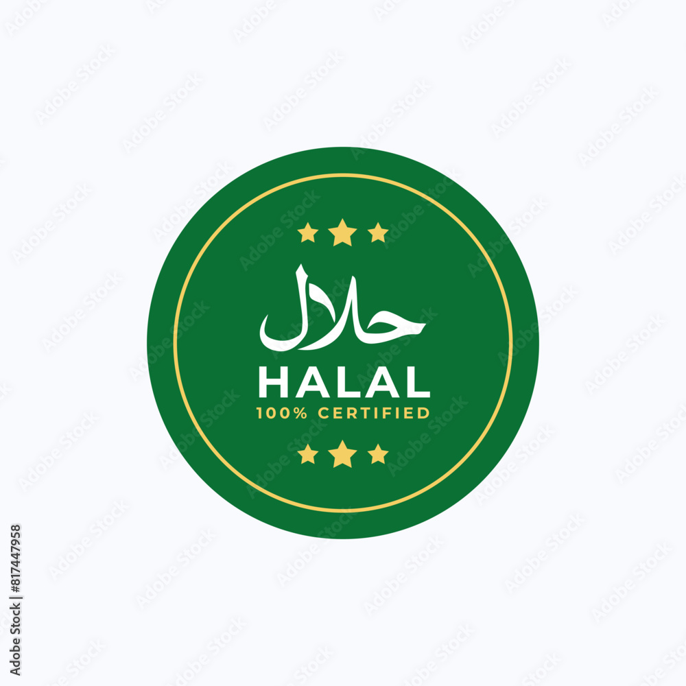 Halal Label Certified Vector Template Design Illustration Halal Label Certified Vector Template Design Illustration