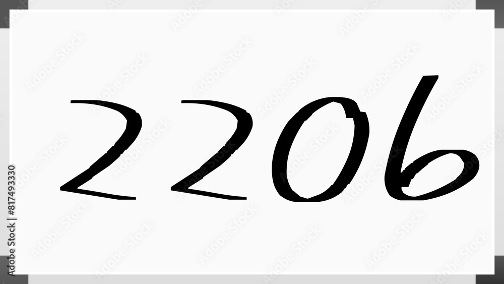 2206年のホワイトボード風イラスト 2206年のホワイトボード風イラスト