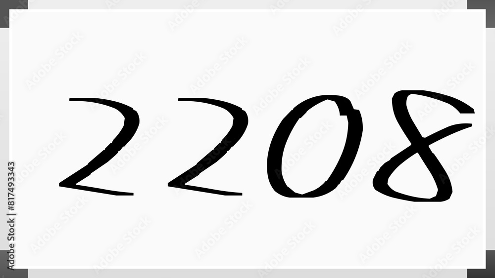2208年のホワイトボード風イラスト 2208年のホワイトボード風イラスト