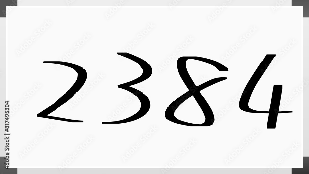 2384年のホワイトボード風イラスト 2384年のホワイトボード風イラスト