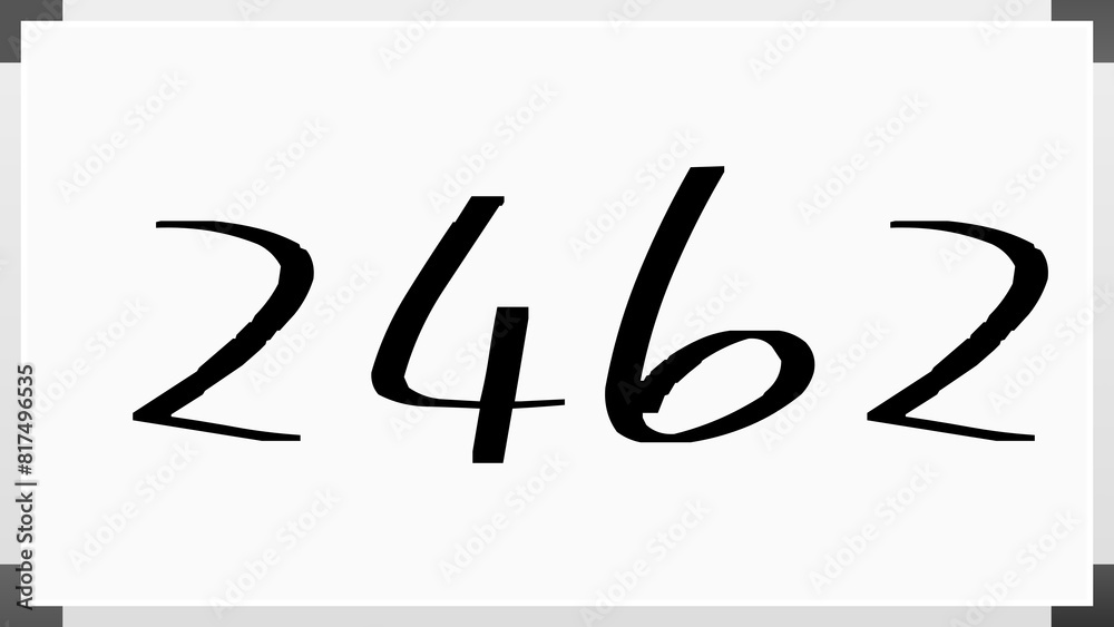 2462年のホワイトボード風イラスト 2462年のホワイトボード風イラスト