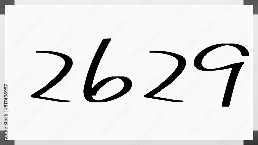 2629年のホワイトボード風イラスト 2629年のホワイトボード風イラスト