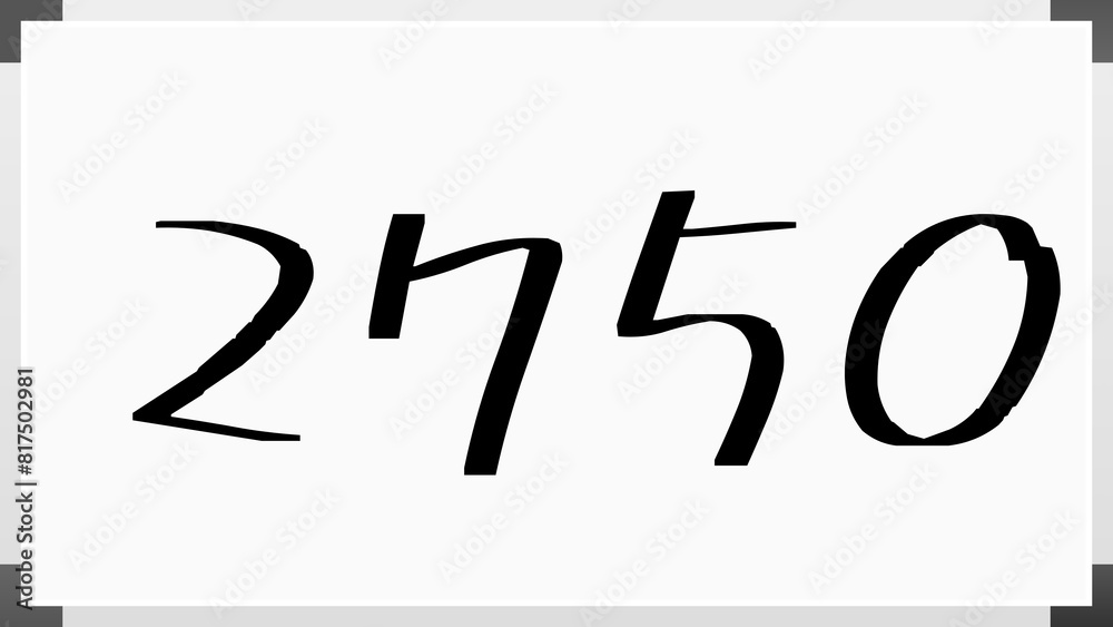 2750年のホワイトボード風イラスト 2750年のホワイトボード風イラスト