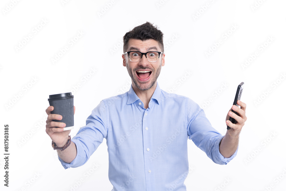 Man boss using smartphone. Business negotiation. Businessman after talk on phone. Phone call. Man using phone for communication. Communication. Businessman hold phone at coffee break. Perfect news Man boss using smartphone. Business negotiation. Businessman after talk on phone. Phone call. Man using phone for communication. Communication. Businessman hold phone at coffee break. Perfect news