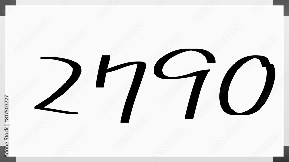 2790年のホワイトボード風イラスト 2790年のホワイトボード風イラスト