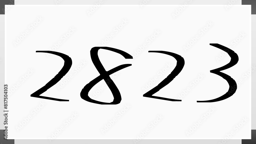 2823年のホワイトボード風イラスト