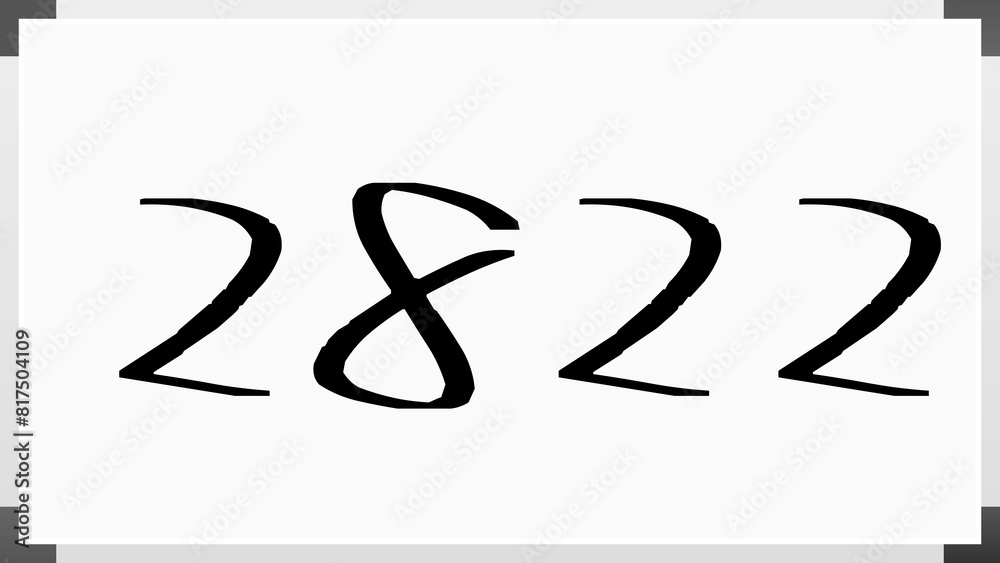 2822年のホワイトボード風イラスト 2822年のホワイトボード風イラスト