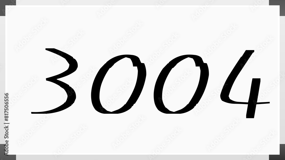 3004年のホワイトボード風イラスト 3004年のホワイトボード風イラスト
