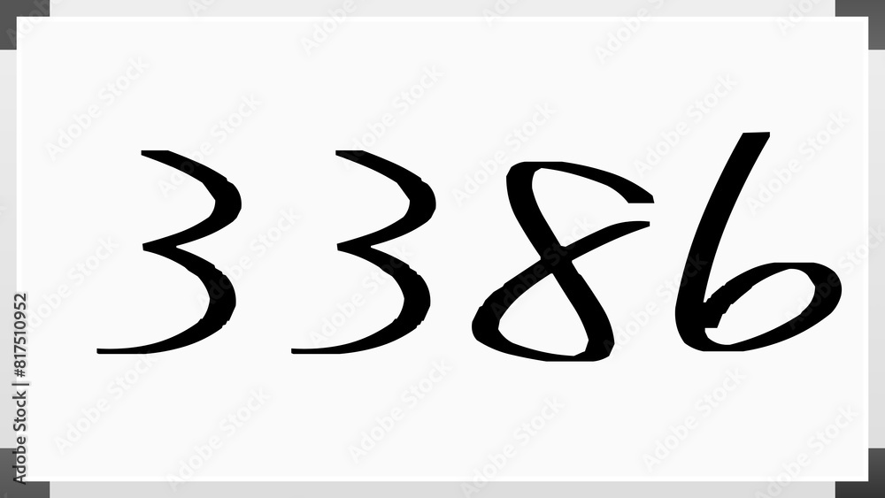 3386年のホワイトボード風イラスト 3386年のホワイトボード風イラスト