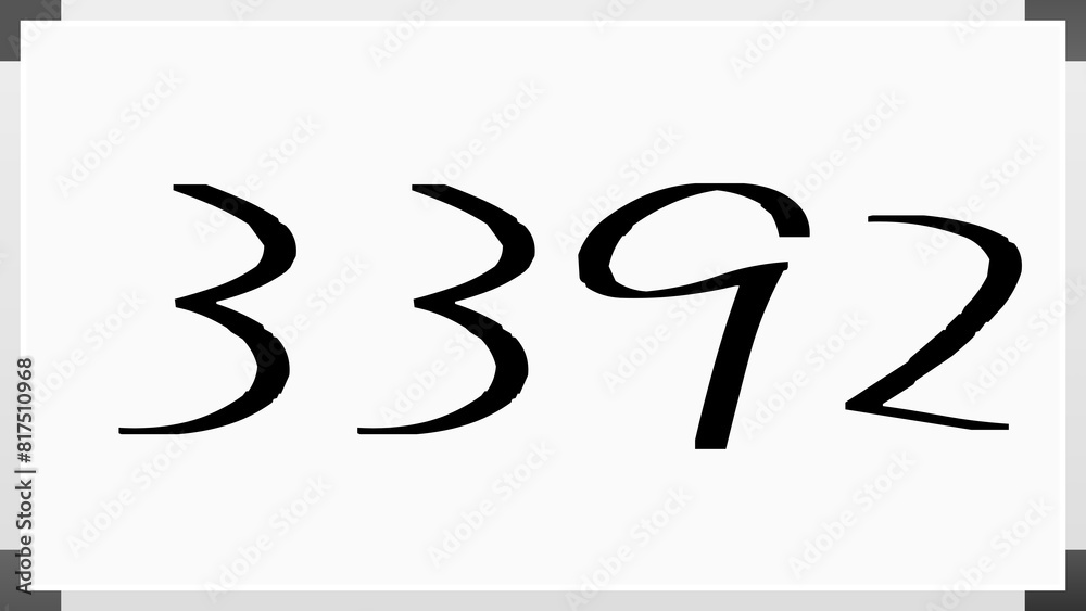 3392年のホワイトボード風イラスト 3392年のホワイトボード風イラスト