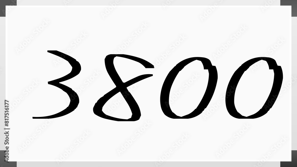 3800年のホワイトボード風イラスト 3800年のホワイトボード風イラスト