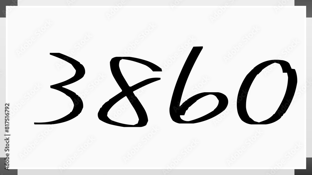 3860年のホワイトボード風イラスト 3860年のホワイトボード風イラスト