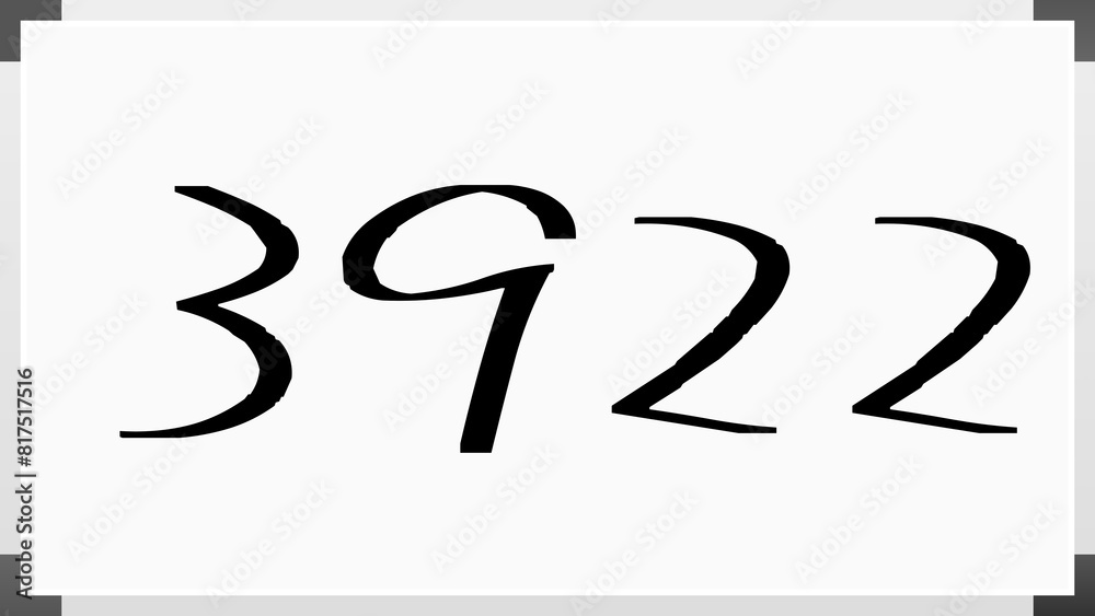 3922年のホワイトボード風イラスト 3922年のホワイトボード風イラスト