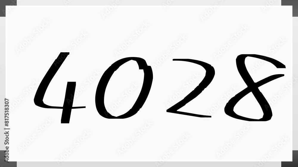 4028年のホワイトボード風イラスト 4028年のホワイトボード風イラスト