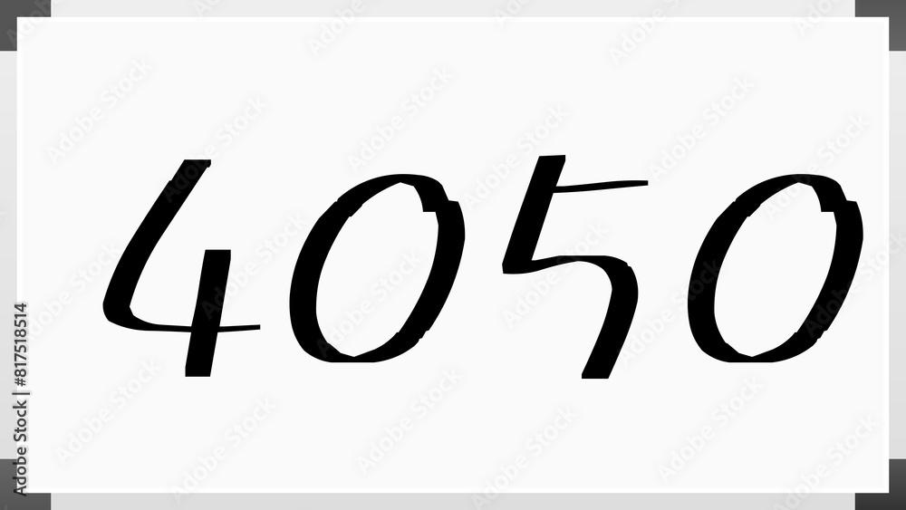 4050年のホワイトボード風イラスト 4050年のホワイトボード風イラスト