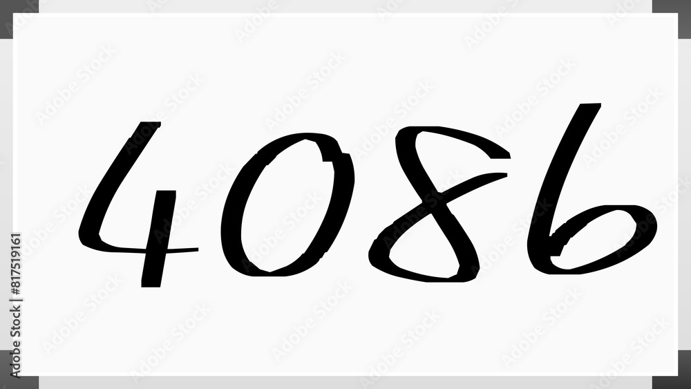 4086年のホワイトボード風イラスト 4086年のホワイトボード風イラスト