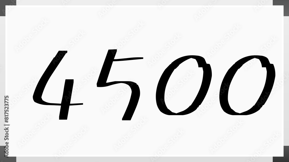 4500年のホワイトボード風イラスト 4500年のホワイトボード風イラスト