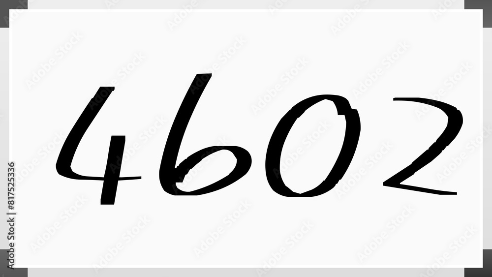 4602年のホワイトボード風イラスト 4602年のホワイトボード風イラスト