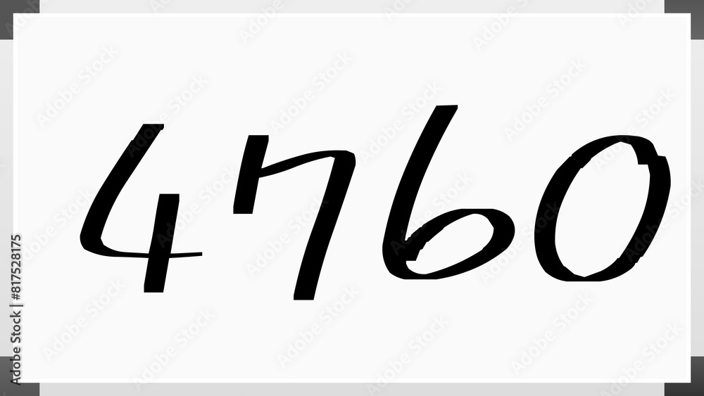 4760年のホワイトボード風イラスト 4760年のホワイトボード風イラスト