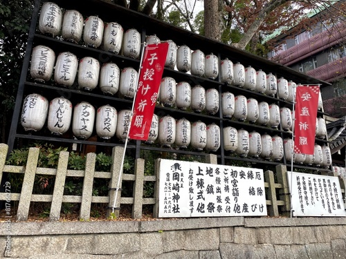 Canvas-taulu lantern Hallowed Shrine Blessings - Emphasizing the sanctified, blessed quality of the shrine's omikuji fortunes
