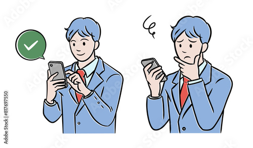 スマホを見ているスーツ男性のイラスト素材