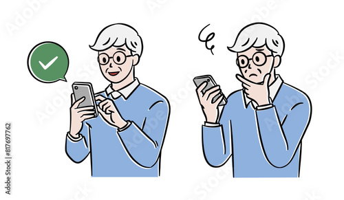 スマホを見ている年配男性のイラスト素材