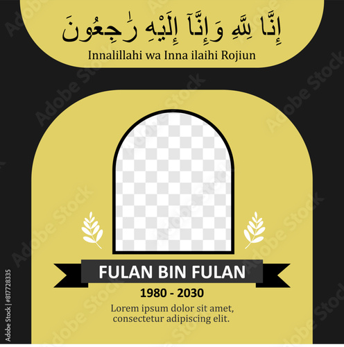 Condolences obituary design template with Arabic Calligraphy