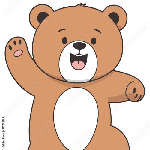 Cute Bear vector illustration of a for toddlers books