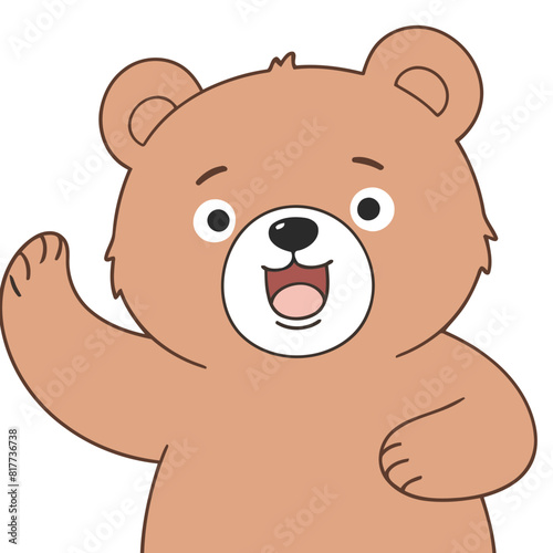 Cute vector illustration of a Bear for youngsters' imaginative stories