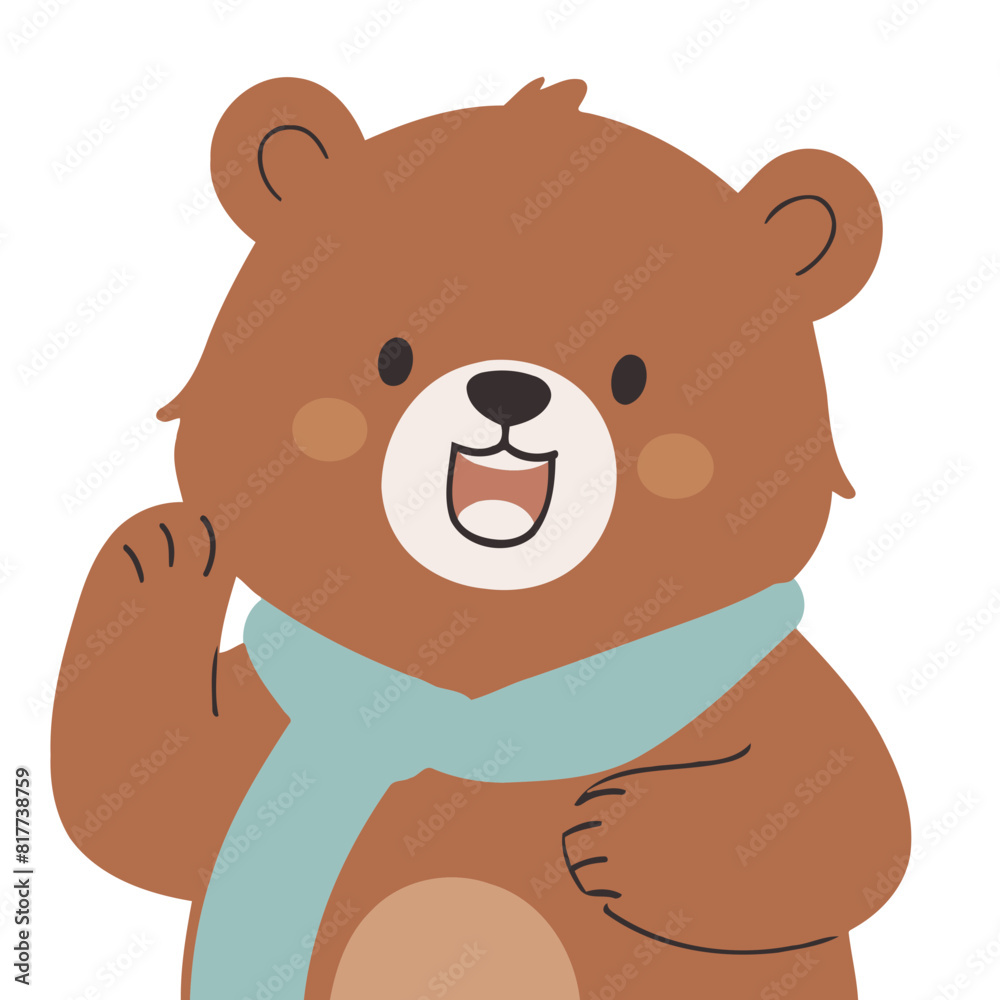 Cute vector illustration of a Bear for early readers' delight Cute vector illustration of a Bear for early readers' delight