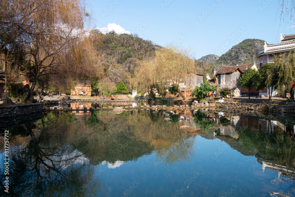 Fototapeta premium view of village in china