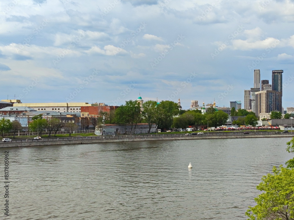 Obraz premium Danilovskaya embankment in Moscow