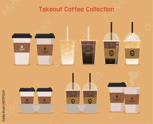 테이크아웃 커피 컬렉션