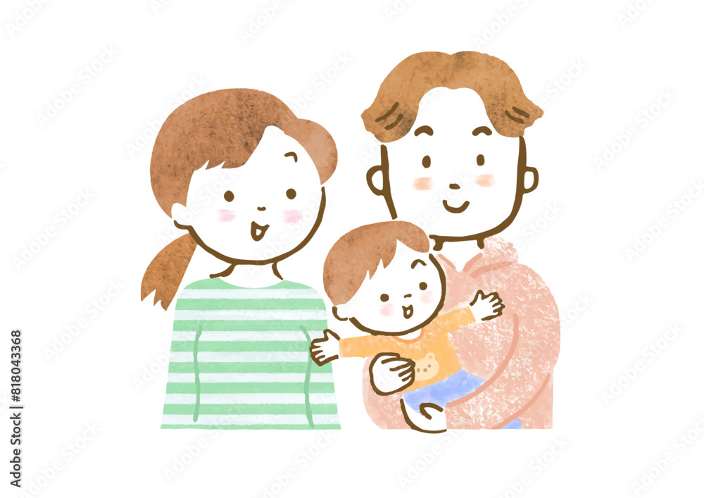 子供(男の子)が1人いる3人家族の上半身手描きイラスト 子供(男の子)が1人いる3人家族の上半身手描きイラスト