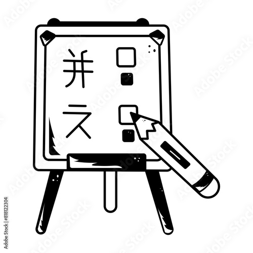 Easy to edit hand drawn icon of language lesson 