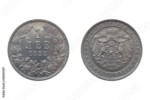 1 Lev1923 Boris IIIon white background. Coin of Bulgaria. Obverse Coat of arms (1881-1927) of the Tsardom of Bulgaria - greater form with a mantle. Reverse Denomination above date within wreath