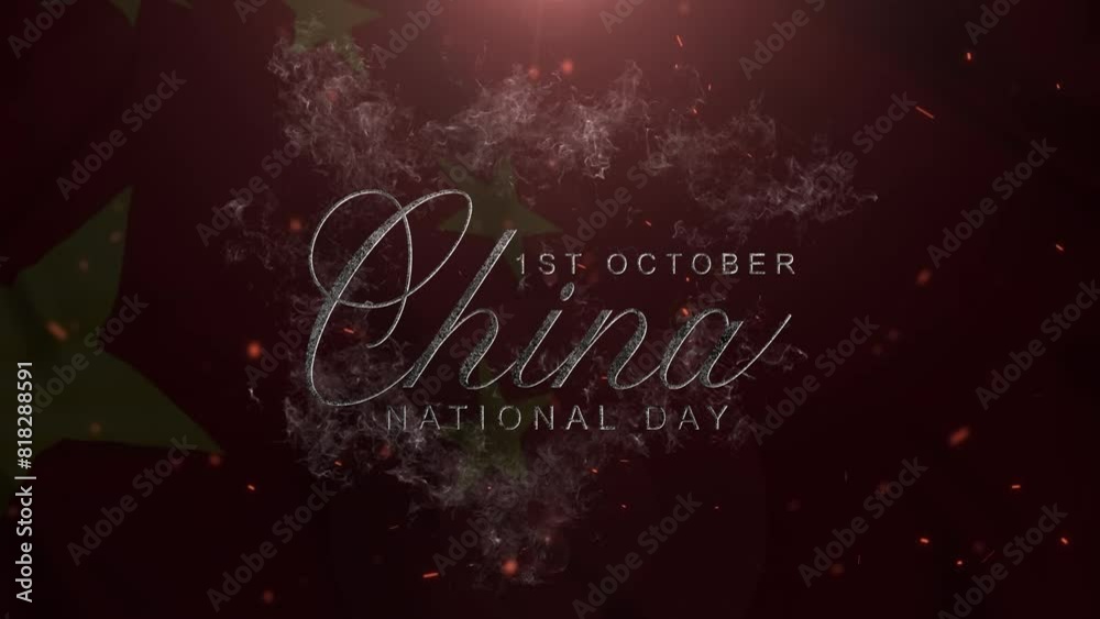 Signature 1st October China National Day, Luxury China national day, China Flag Animation Signature 1st October China National Day, Luxury China national day, China Flag Animation