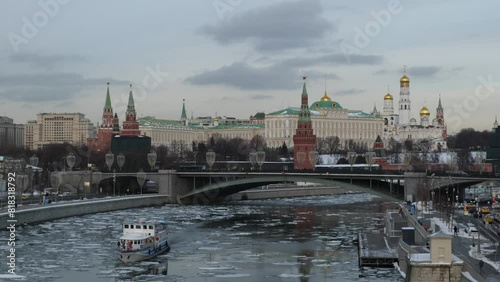 ship on the Moscow River and view of the Kremlin, Moscow