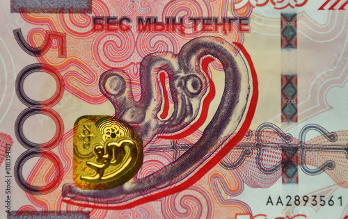 some current banknotes from the asian country of Kazakhstan