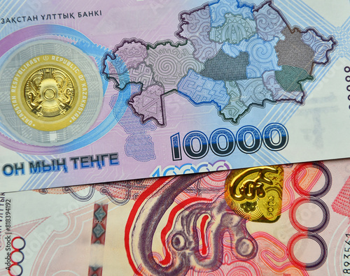 some current banknotes from the asian country of Kazakhstan